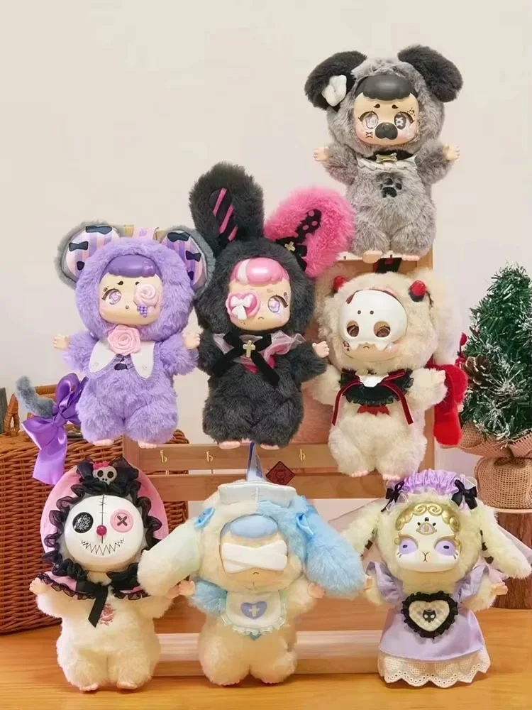 كاسا دريمكور سلسلة صندوق أعمى الشكل Kawaii مفاجأة تحصيل كابوس البحر ديكور لطيف مكتب الأصدقاء هدية للنساء الفتيات #2