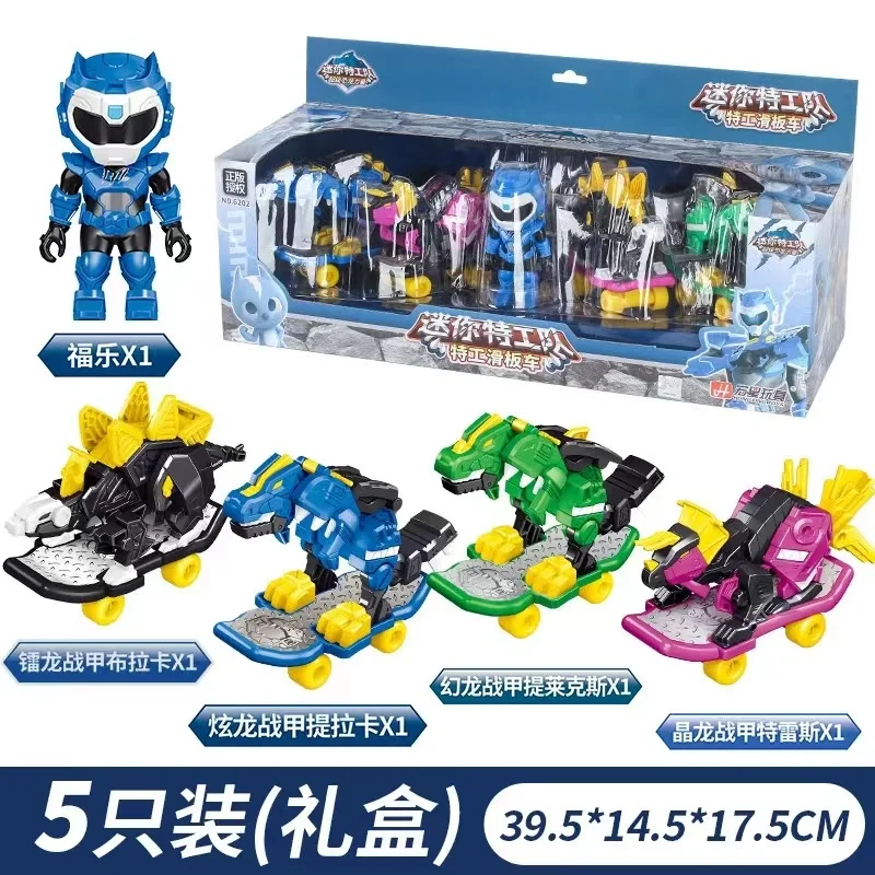 Mini Force Super Dino Power Car Dinosaur Korea Anime Model Action Figures Dolls MiniForce X Collection Toys Children Gift