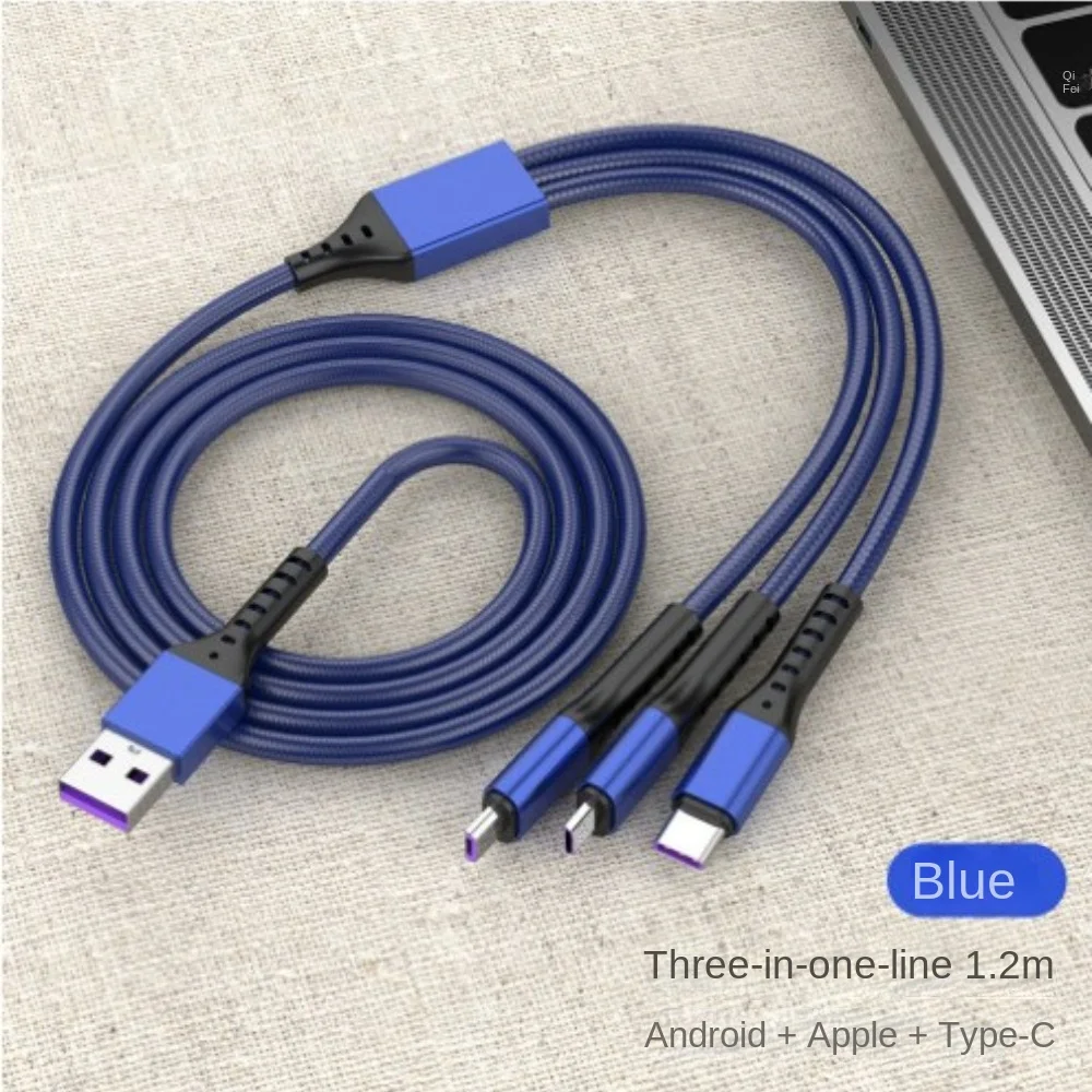 66W Super Fast Charging Three-in-one Data Cable One-to-three Charger Cable Suitable for Typec Huawei Mobile Phone Charging Cable