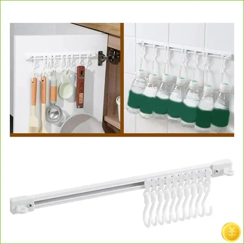 Multifunctional Slide Rail Hook, Adhesive Wall Hooks Rack, Space Saving Utensil Rack No Drilling Wall Mount Accessory