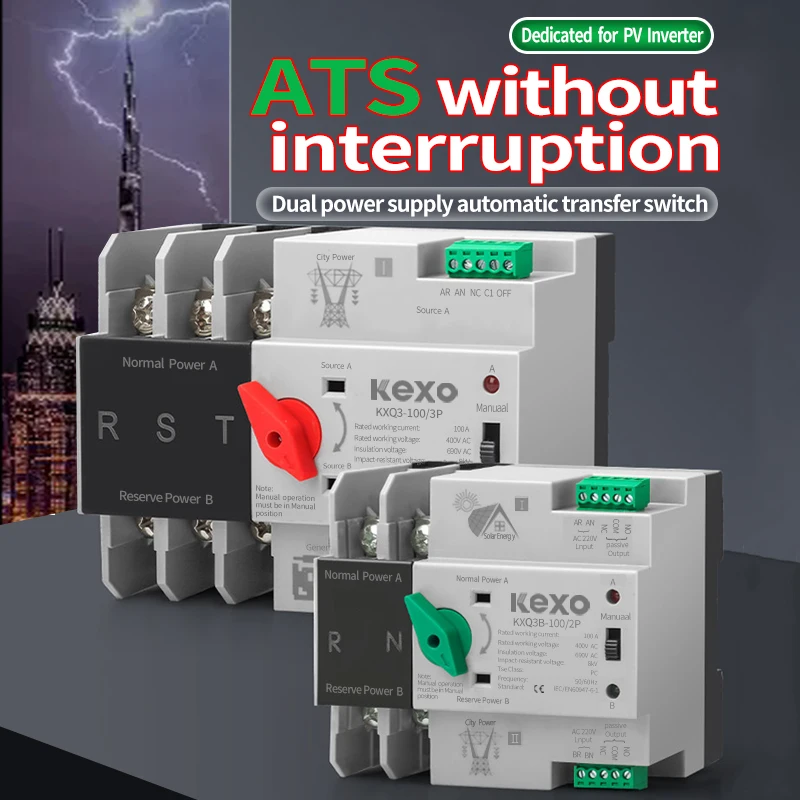 City Power Din Rail 2/3/4P AC 230V  ATS Dual Power Automatic Transfer Switch Electrical Selector Switches Uninterrupted Powe