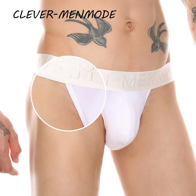 Men\'s Sexy Mini Sheer Ice Silk Underwear Suspender Transparent Thong Big Bag Pocket Split Lingerie Comfort Panties Sissy Gay