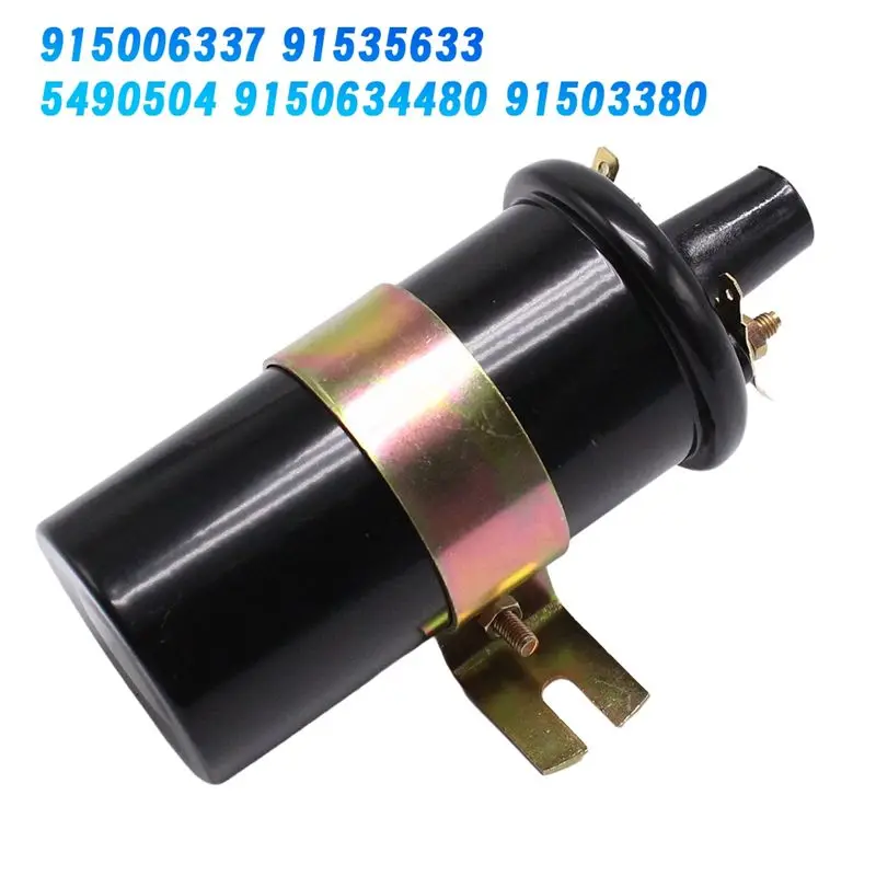 M46K-Engine Ignitio…