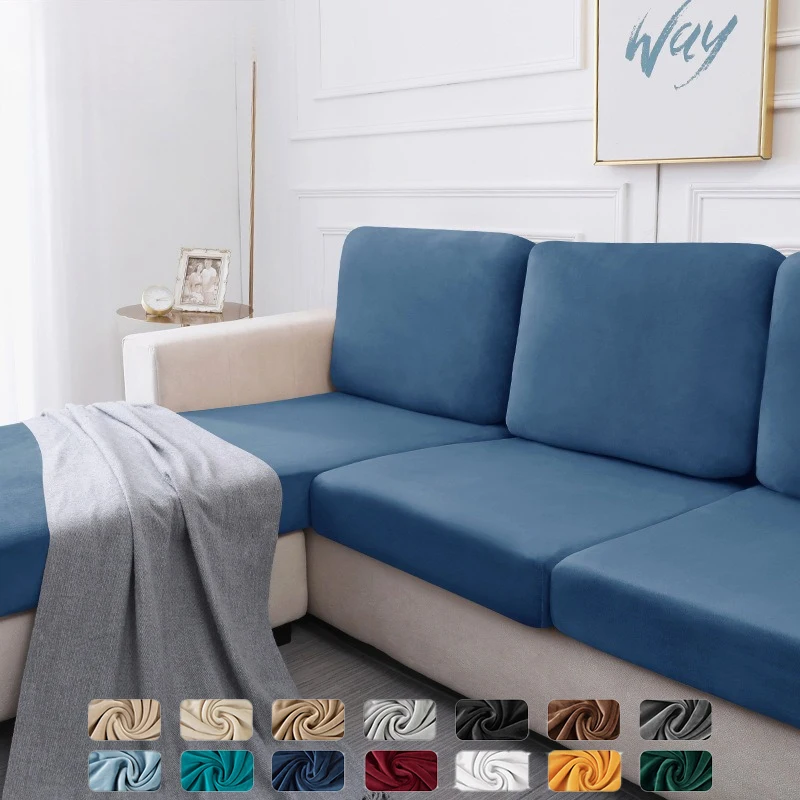 1pc Solid Velvet Elastic Sofa Cover, Soft Dustproof Sofa Cushion, 1/2/3/backrest/Chaise Lounge Sofa Slipcover, Home, Hotel Cover