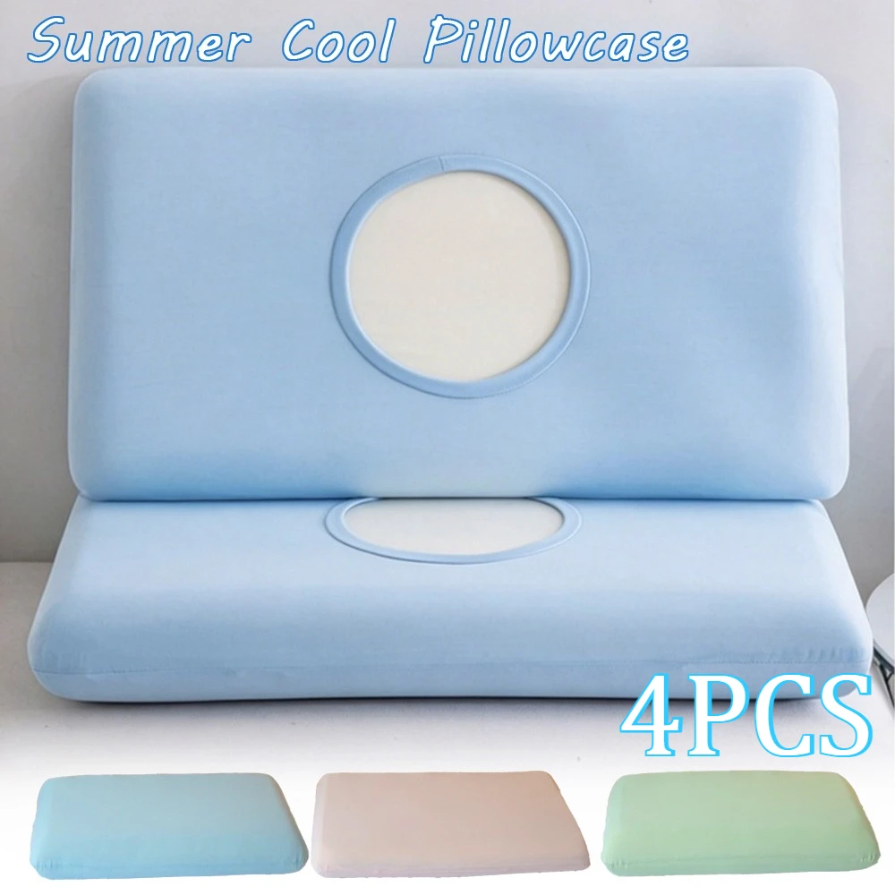 Summer Cool Pillow Cover Elastic 360°Full Coverage Skin-Friendly Washable Travel Pillow Protector Fits W30-42cm L50-70cm Pillows