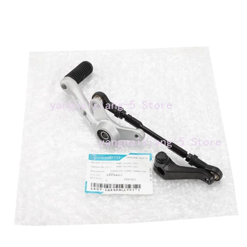 For CFMOTO 450SR/SRS CF400-6-9-12 Motorcycle Parts Shift lever combination Suitable for CFMOTO 450SR 450SRS