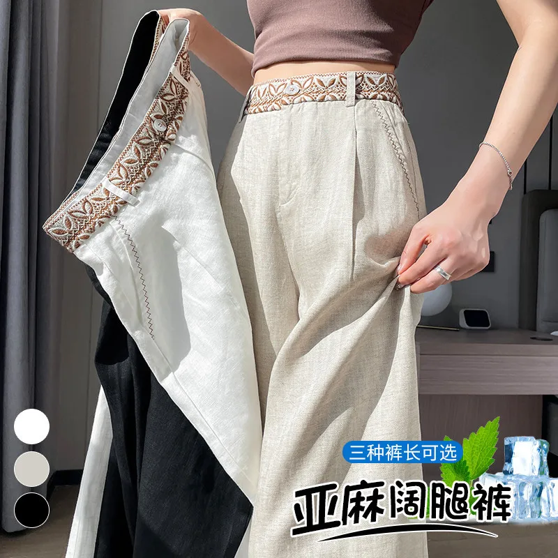 2026 Summer New Style  Linen Wide-Leg Pants, High- Cotton-Linen Thin Casual Floor-Length Pants For Women