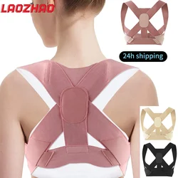 1PCS Posture Corrector Back Brace,Comfortable Shoulder Strap Hunchback Correction Belt Spine Support for Adult Men Women Sports