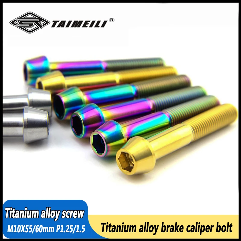 TAIMEILI GR5 titanium alloy brake caliper bolt M10x55/60mm thread pitch 1.25/1.5mm motorcycle modification  1pcs