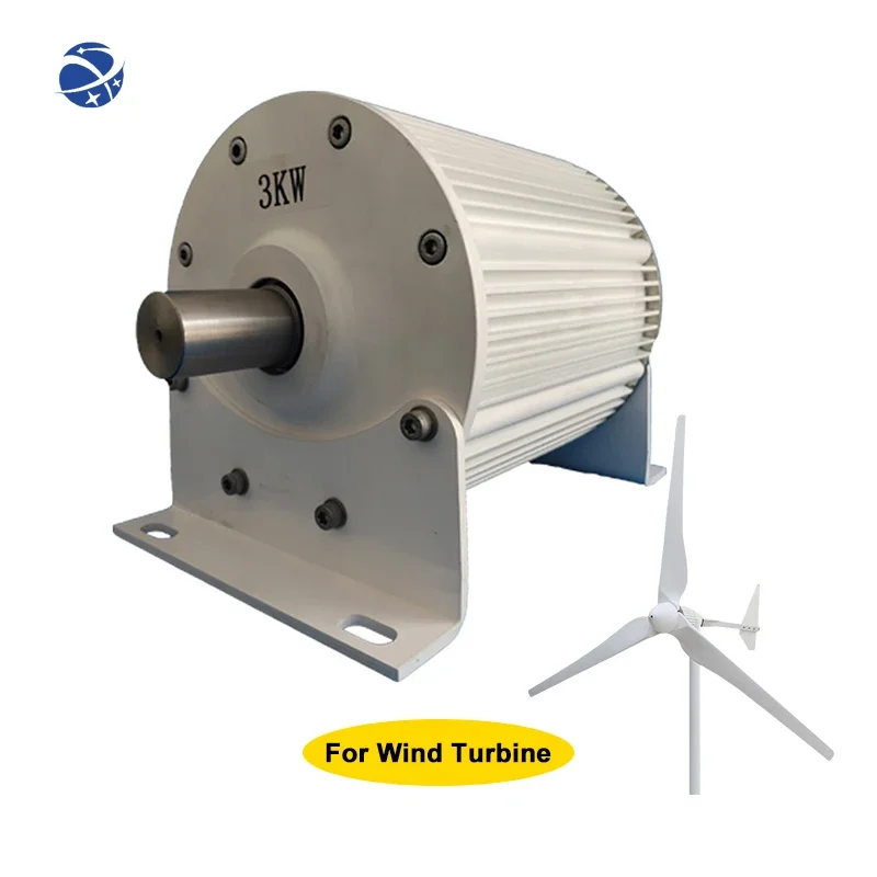 1kw 2kw 3kw 5kw 10kw 20kw wind turbine use three-phase permanent magnet generator for wind power