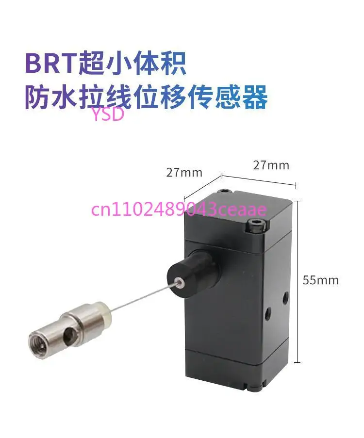 Miniature pull rope displacement sensor IP68 waterproof ranging position electronic ruler small volume linear pull wire encoder