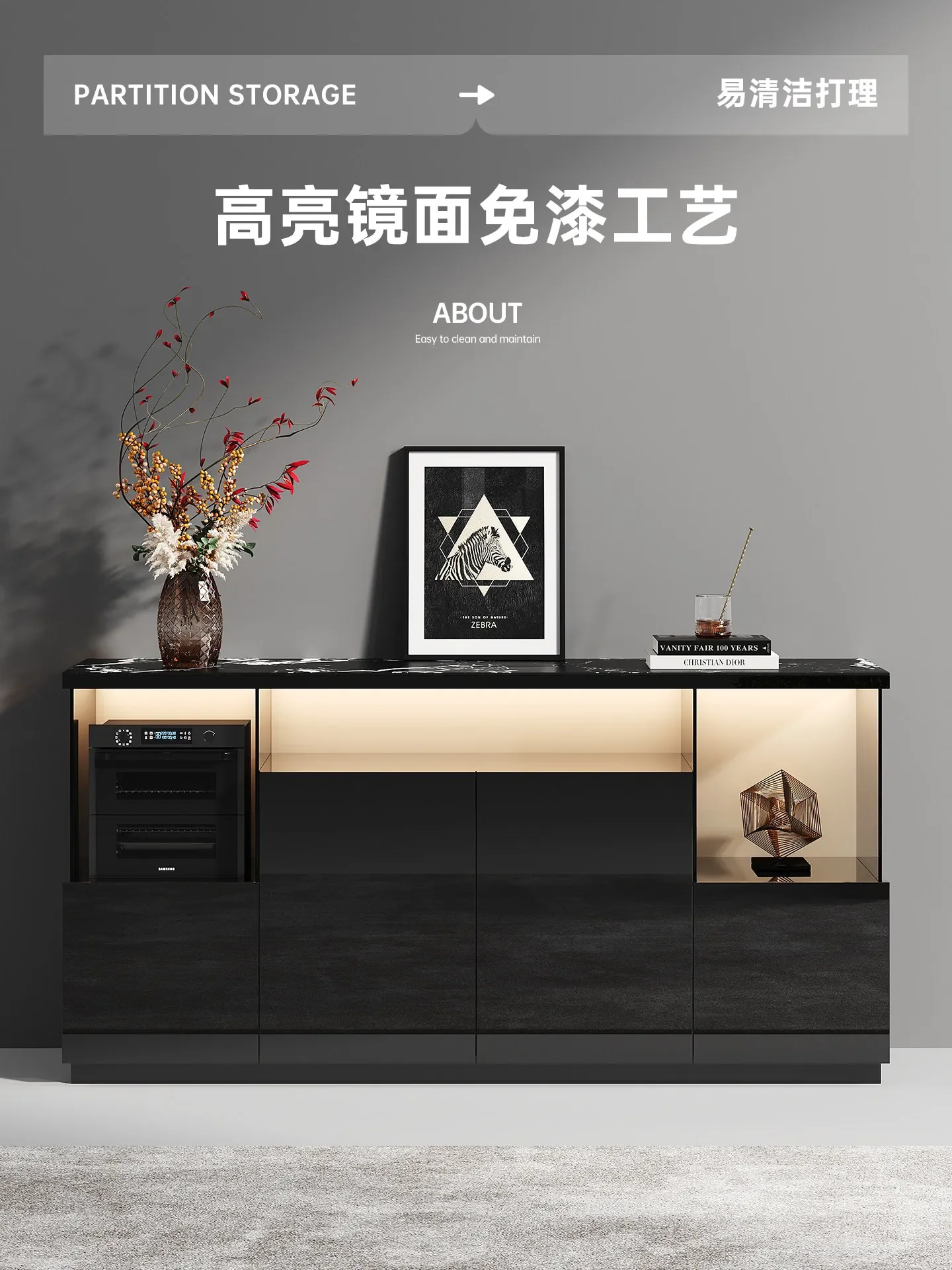 Light luxury high-end dining side cabinet integrated locker against the wall black high-end living room tea cabinet