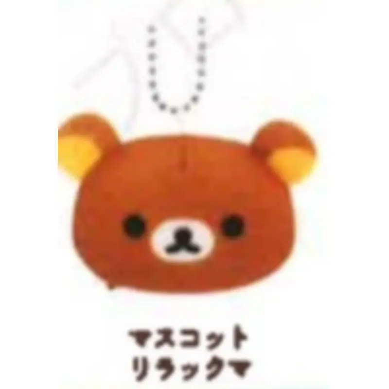 Japão ip4 gashapon cápsula brinquedo rilakkuma prático pequena coisa bolsa de armazenamento pingentes