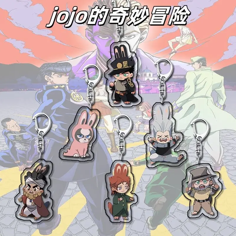 JoJo's Bizarre Adventure Anime KeyChain Jonathan Joestar Men Key Chain for Women Cartoon Figure Acrylic Keyring Pendant Gift