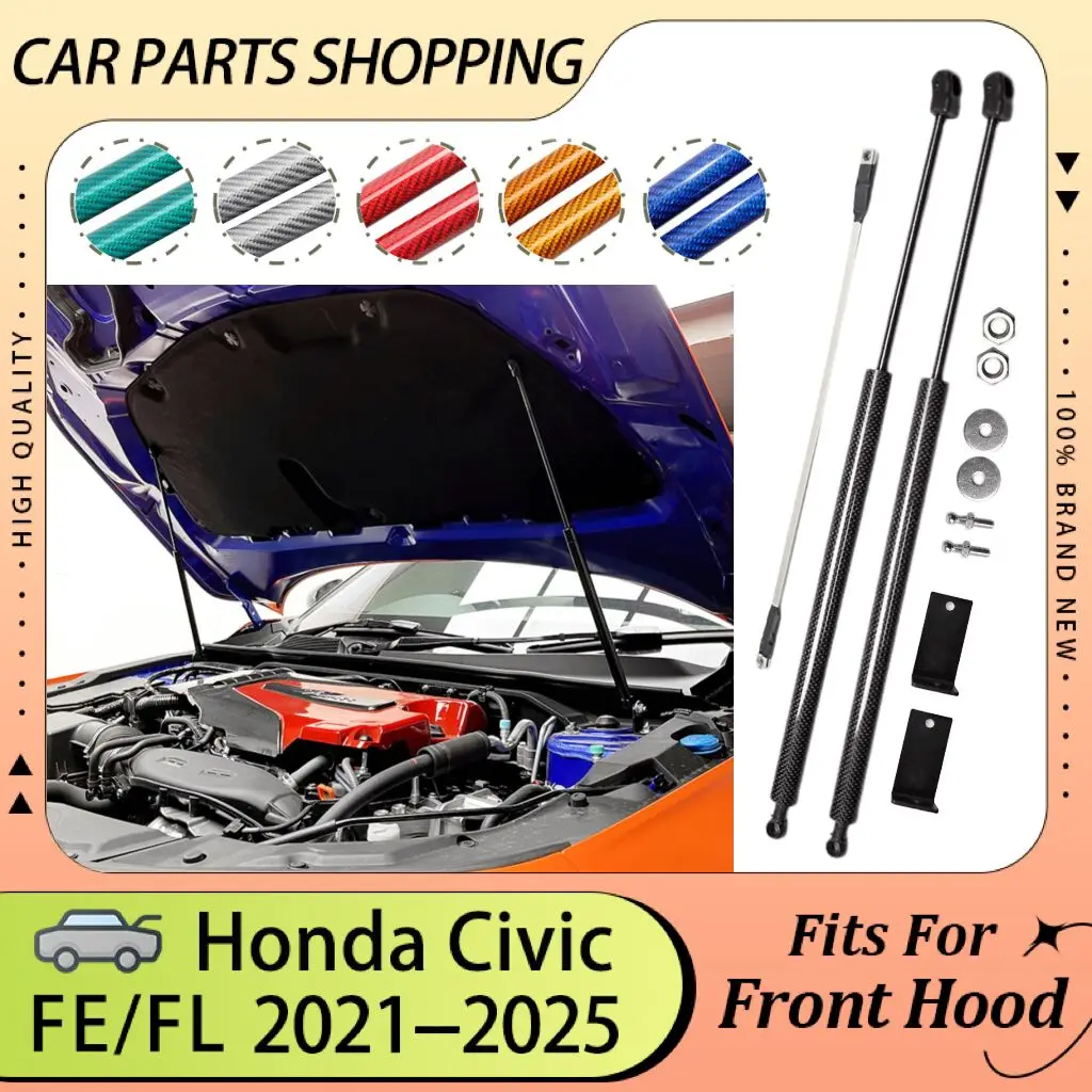 Hood Struts For Honda Civic 11st FE FL 2021 2022 2023 2024 2025 Front Bonnet Lift Support Piston Shock Absorber Dampers Prop Rod