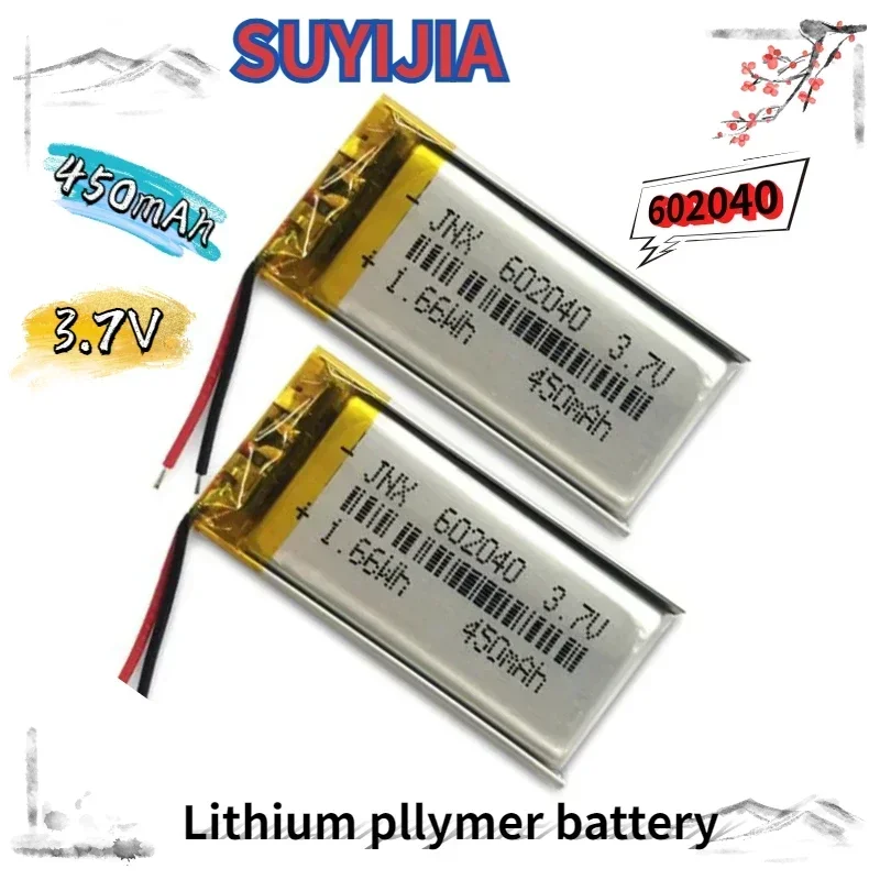 New 3.7V 450mAh 602040 Rechargeable Battery Lithium Ion Polymer for Voice Recorder Backup Power Supply PC 552040 601949 DVR GPS