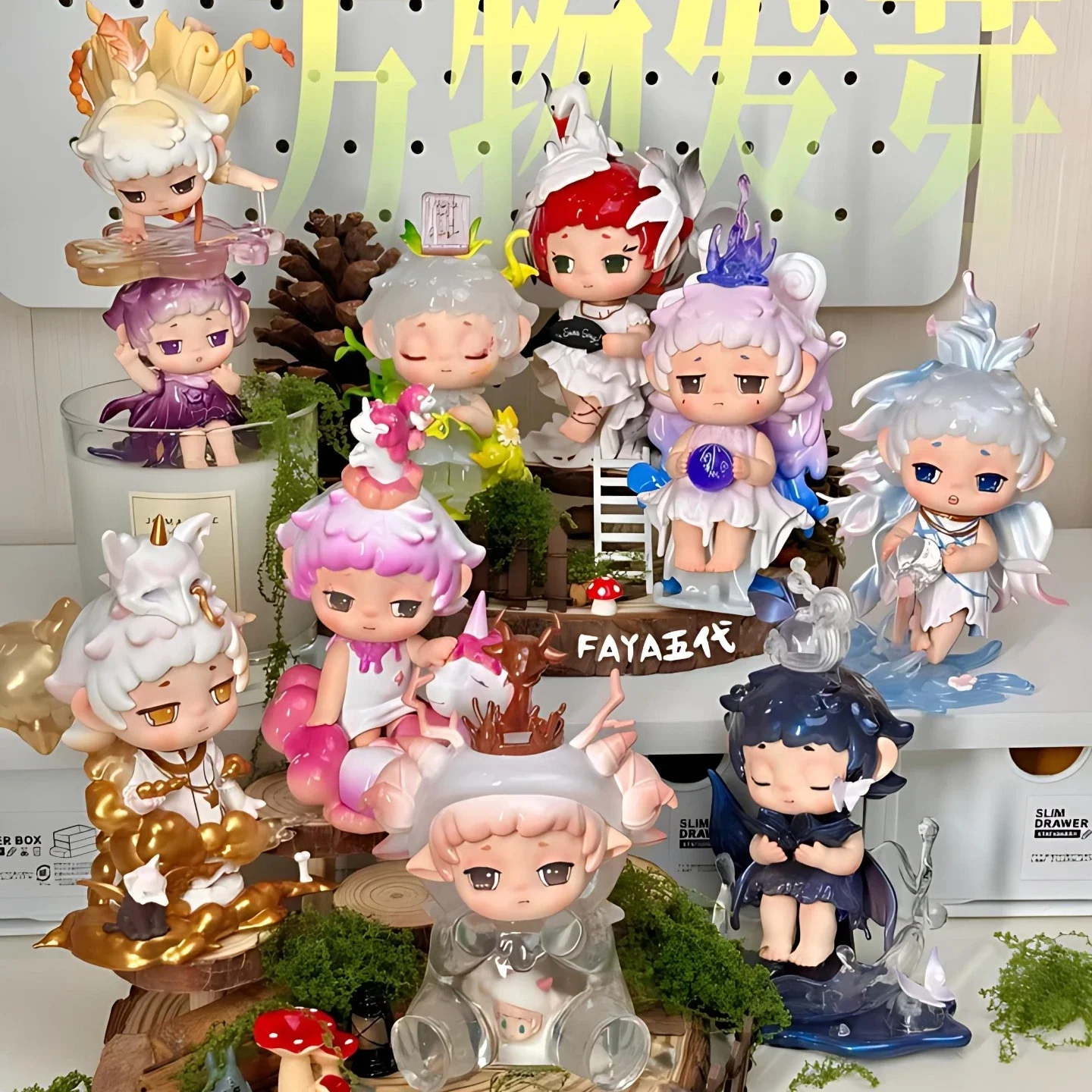 

Heyone FAYA LET IN FAYA Series Blind Box Kawaii Anime Doll Action Figures Mystery Box Genuine Surprise Bag Desktop Decorat gift