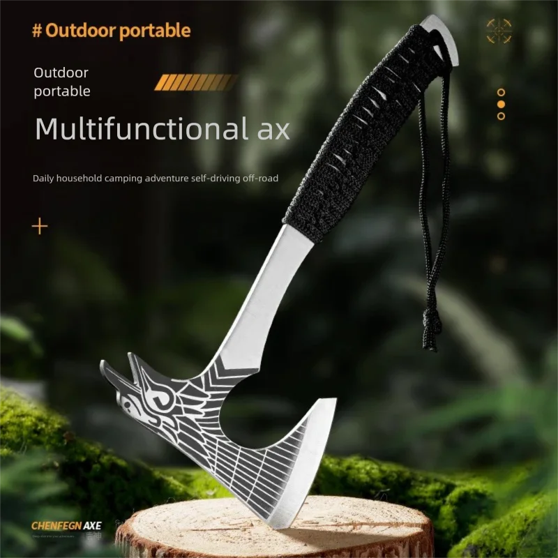 Outdoor Multifuncti…