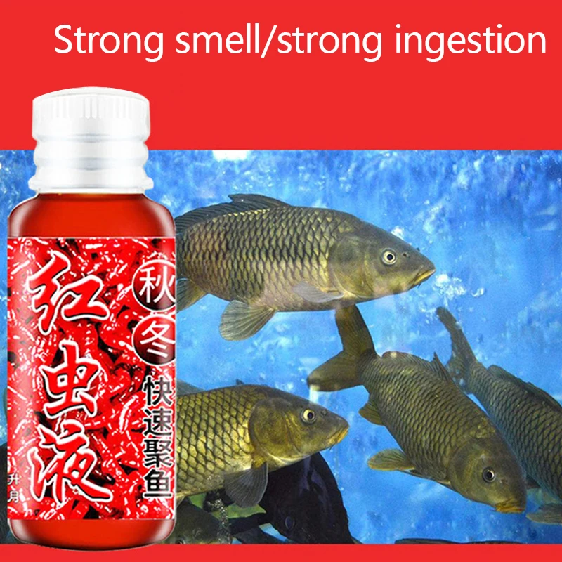 

1Pc Wild Fishing Red Worm Liquid Fish Attractant Freshwater Flavoured Fish Bait Additive Fishing Bait Fishing Accessories