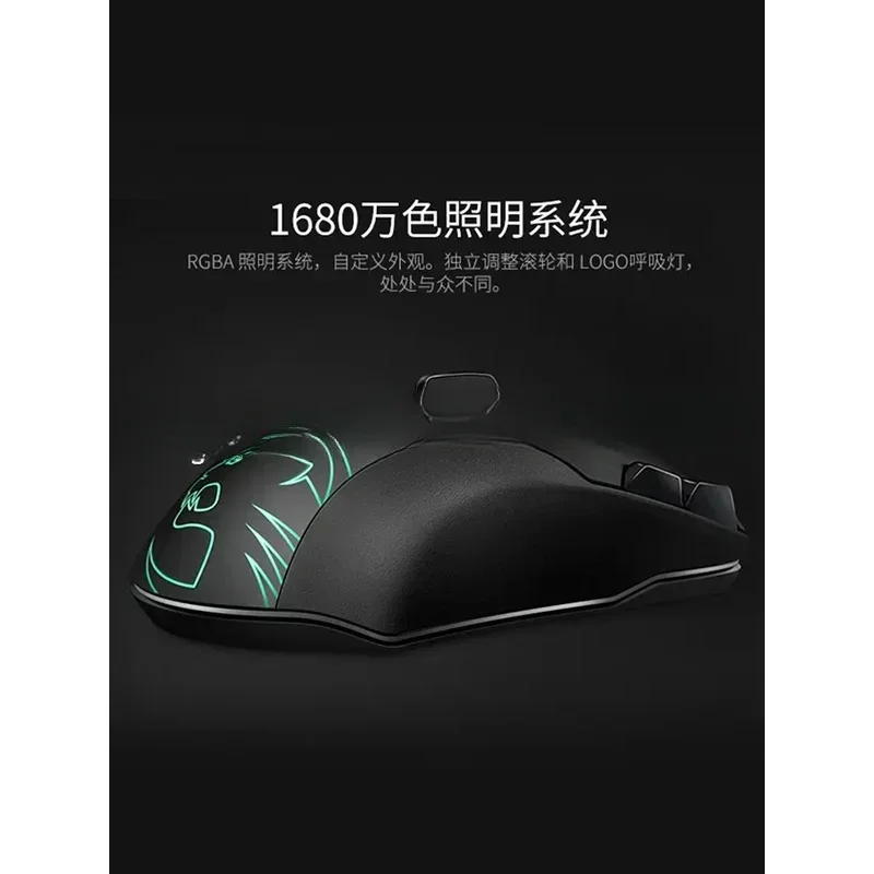 Rockat leadr dual mode gaming mouse computer notebook rechargeable programming macro image 4