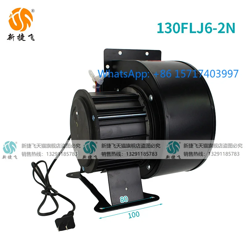 Power Frequency Cen…