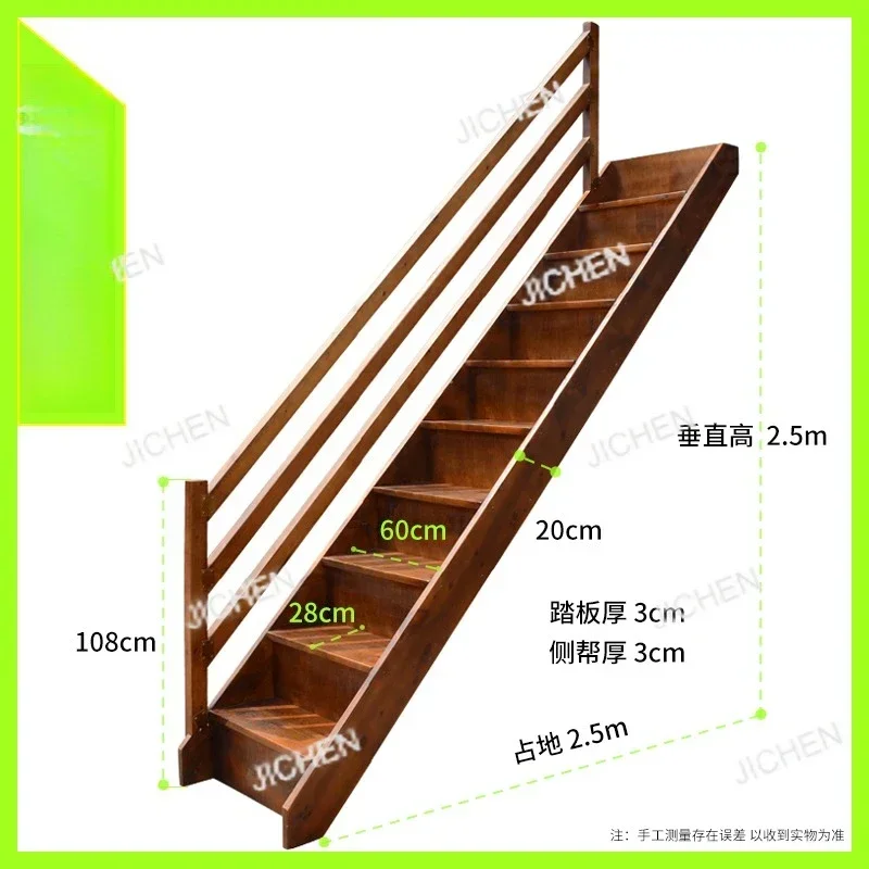 HV Household Attic Stairs Household Indoor Solid Wood Ladder Whole Staircase Wooden Escalator Climbing Ladder Luxury