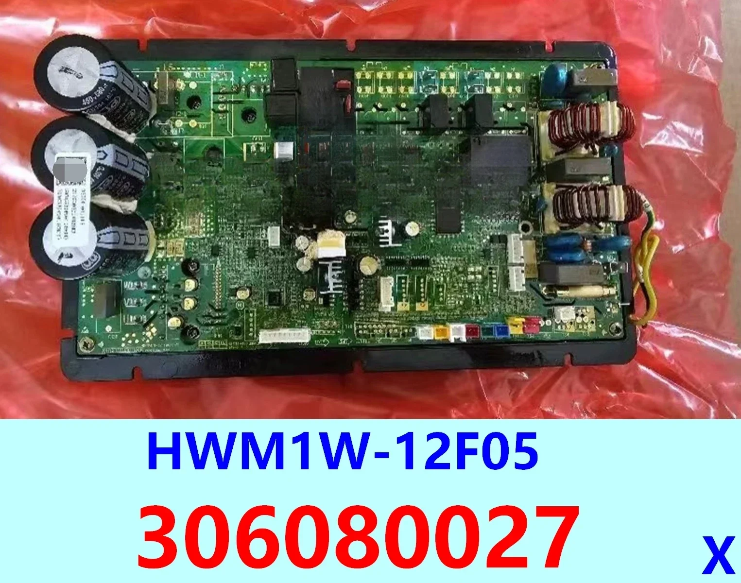 HWM1W-12F05 computer main board air energy central air conditioner multi-line drive frequency conversion 306080027