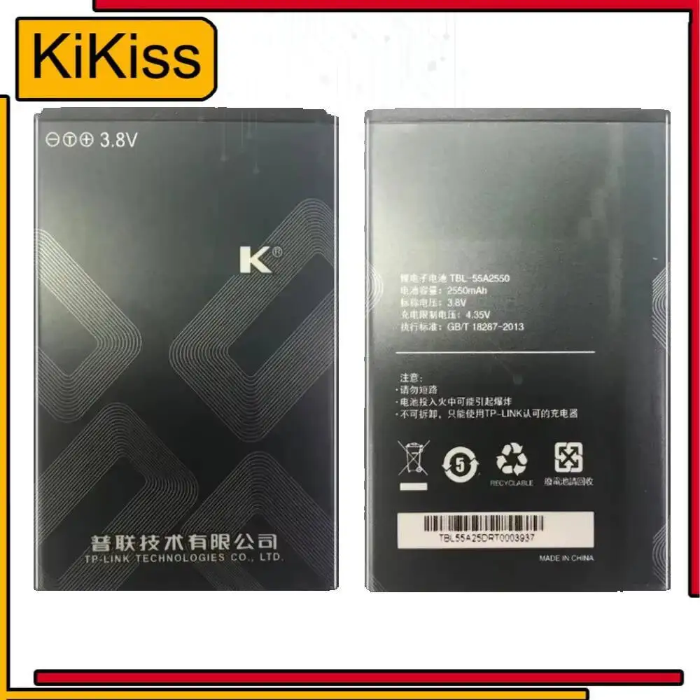 2550Mah Ykaiserin B… - image