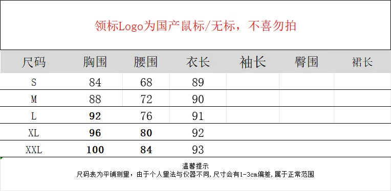 살구색 슬래시 넥 드레스 여성용 스트랩 민소매 하이웨이스트 우아한 베스티도스 바디콘 스트리트웨어 시크 의류 여성