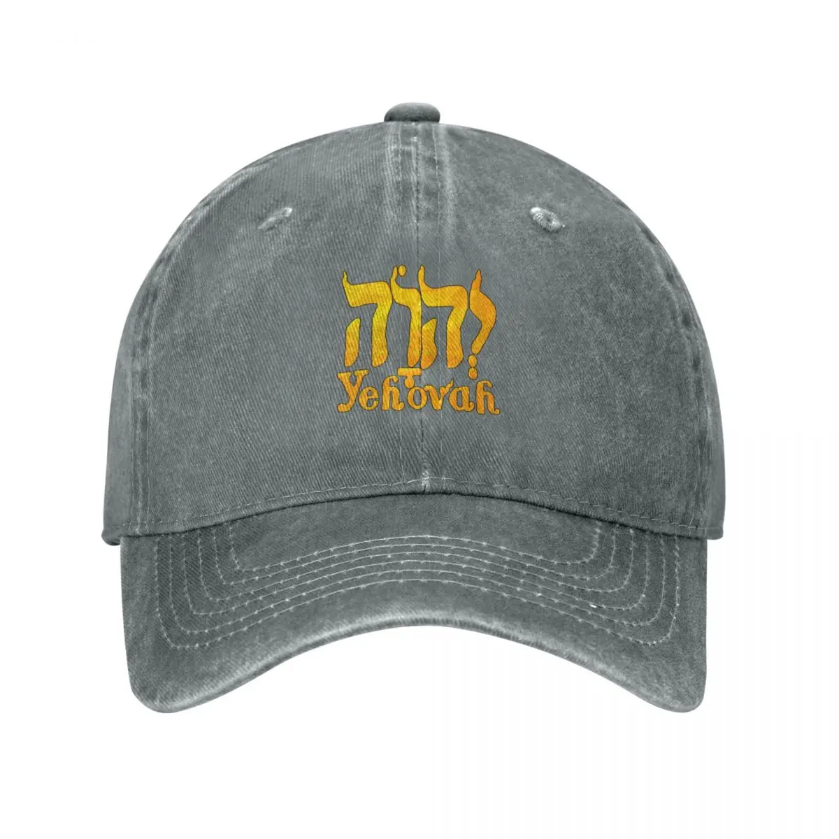 YEHOVAH - The Hebrew name of GOD! Baseball Cap Anime Hat Dropshipping Uv Protection Solar Hat Trucker Hat Women's Hats Men's