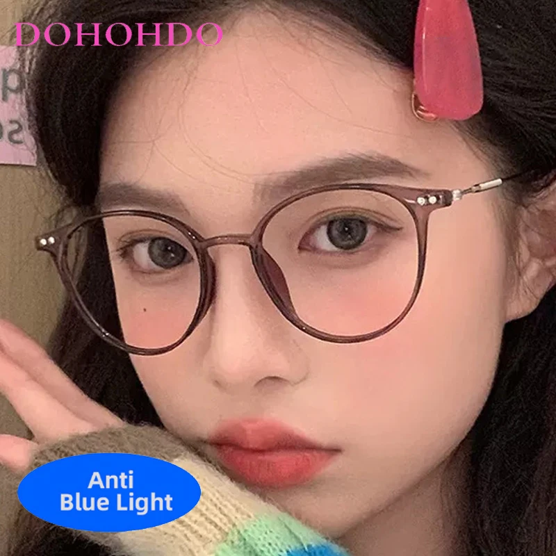 

Fashion Brand Design Small Round Rivets Decoration Optical Glasses Women Men Computer Metal Frame Anti-Blue Light Glasses Unisex