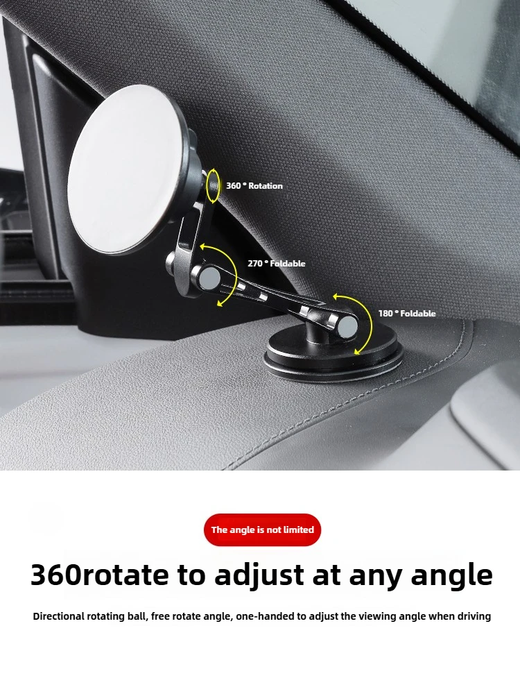 For Changan Deepal S7/S07 Car Dashboard Mobile Phone Holder Bracket Magnetic Suction Car Navigation Rack Car Interior Accessory