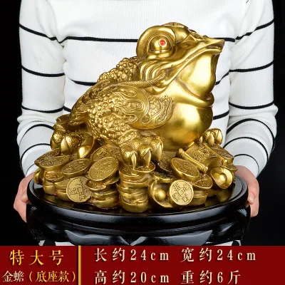 

large # home office company Money drawing efficacious Most favorable auspices Golden Jin Chan Brass statue