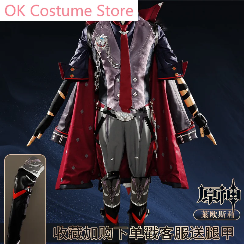 Costume de Cosplay du Jeu Genshin Impact Wriothesley pour Homme, Magnifique Uniforme Trempé, ixd'Halloween