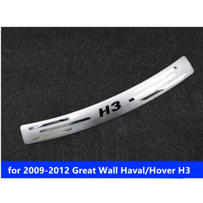 

for 2009-2012 Great Wall Haval/Hover H3 stainless steel Rear bumper Protector Sill