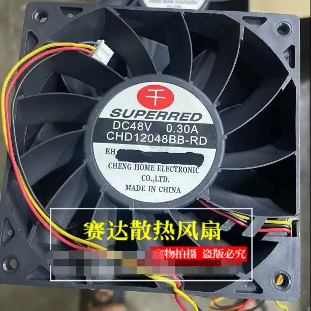 

SUPERRED CHD12048BB-RD DC 48V 0.30A 120x120x38mm 3-Wire Server Cooling Fan