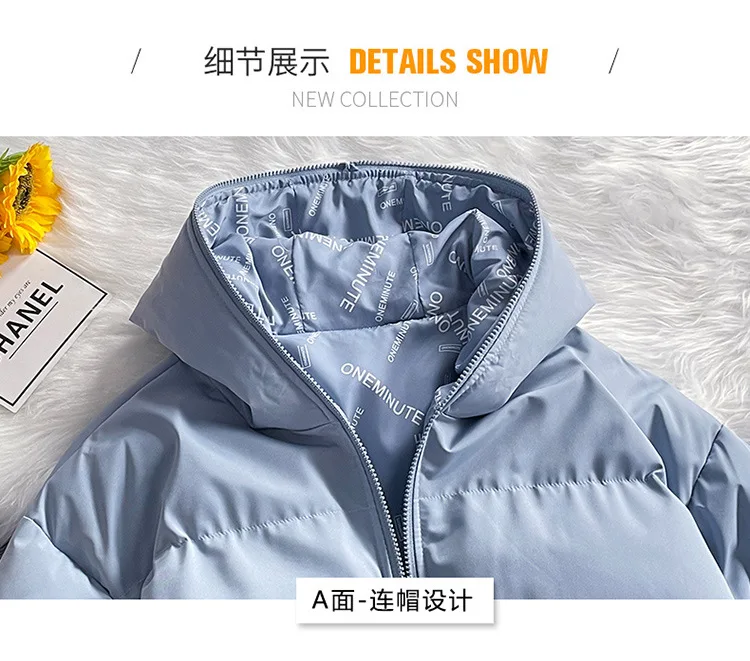 Winter Reversible Hooded Padded Jacket Men Women Thick Casual Streetwear