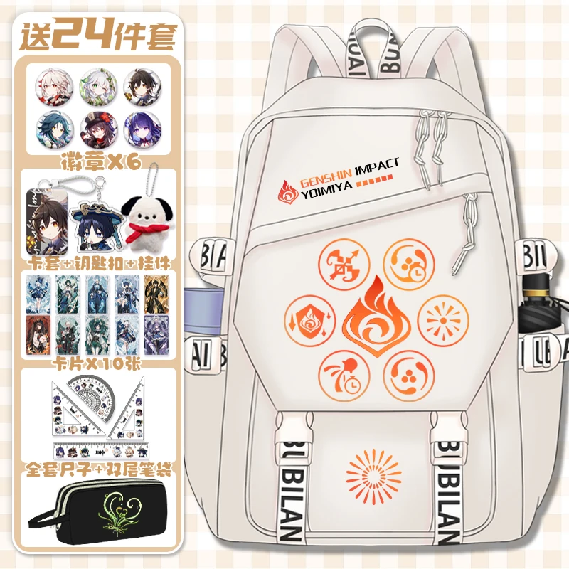 Anime GS Impact Game Cos Yoimiya Yae Miko Tartaglia Xiao Sangonomiya Kokomi Etc. Unisex Simple Cartoon Print Commuter Backpack