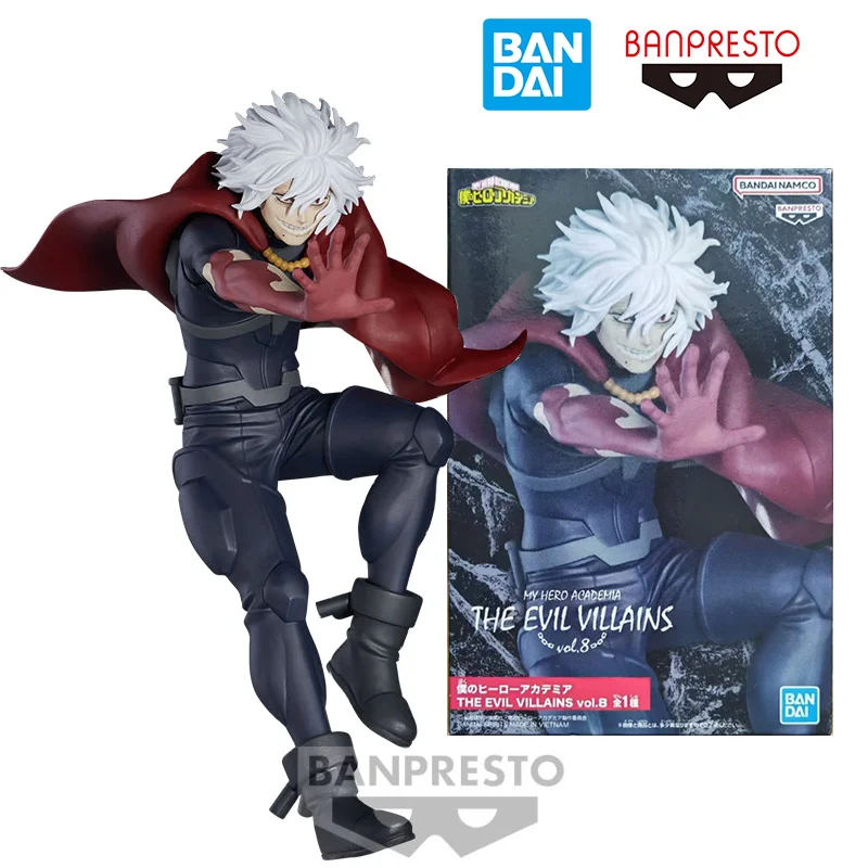 

Bandai Banpresto My Hero моя геройская Академия зловещие Злодеи Vol.8 томура шигараки 13 см оригинальная аниме-фигурка модель игрушка подарок коллекция