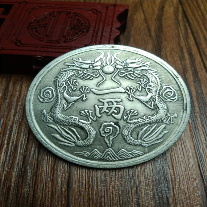 Supply Antique Miscellaneous White Copper Old Crafts42mmSilver Yuan Daqing One Or Two Silver Yuan Ancient Coin Wholesale