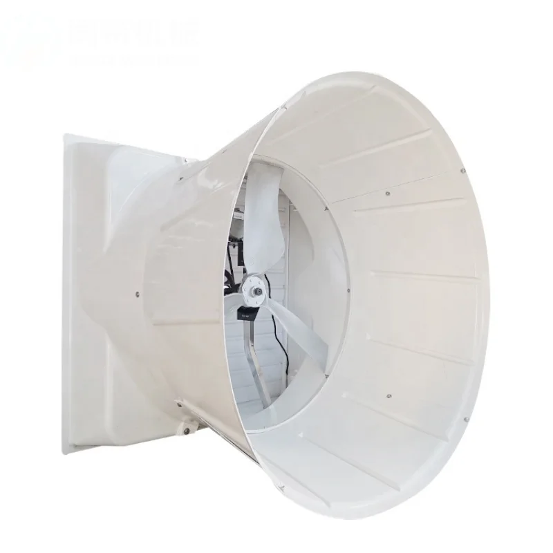 

QiluRunte Hot Selling 1460 Model 50Inch Belt Drive Aluminum Blade Wall Mounted Ventilation Fan
