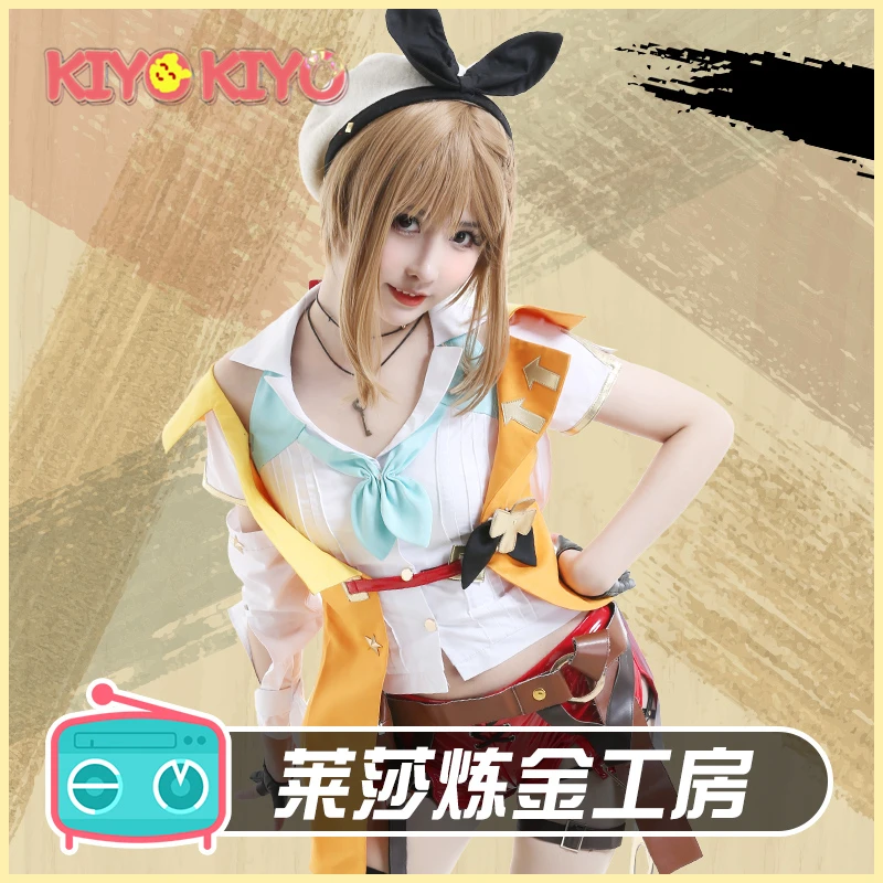 

KIYO-KIYO Azur Lane X Atelier Ryza Ever Darkness & the Secret Hideout Cosplay Ryza Uniform Set Hallween Costumes