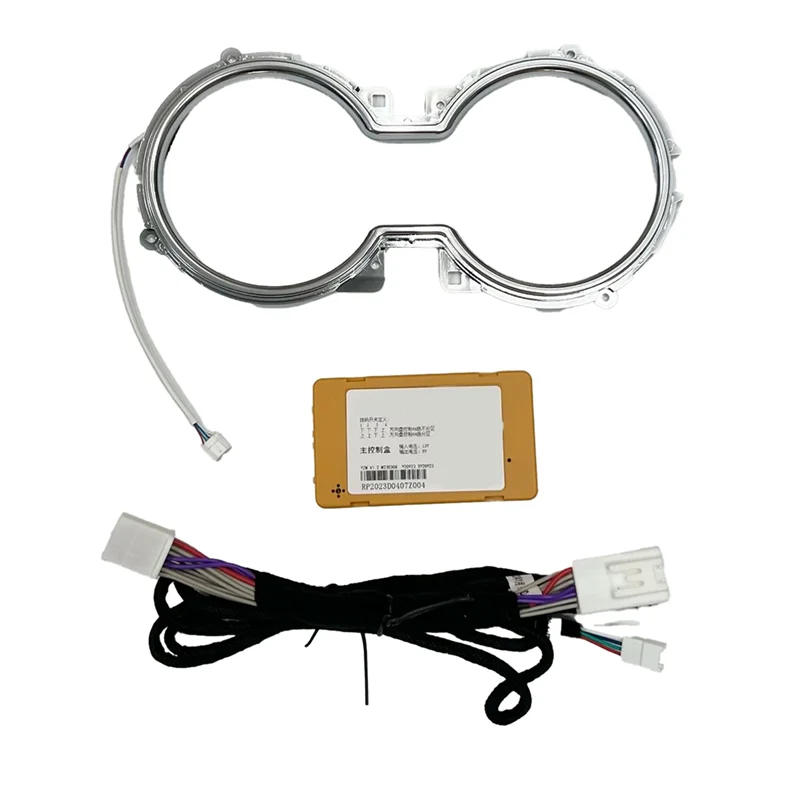 

AU63-LHD светодиодный центральный подстаканник, 64 варианта цвета для Toyota Camry 2018-2023, декоративная лампа для интерьера, окружающей атмосферы