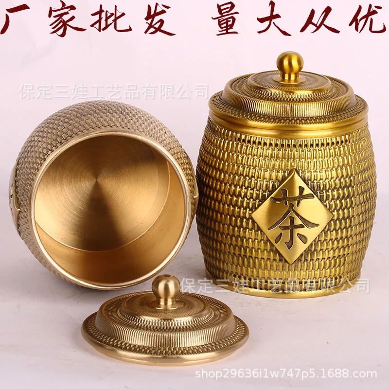 Wholesale Brass General Tea Canister Craft Ornament Bulk Discount One Piece Dropshipping