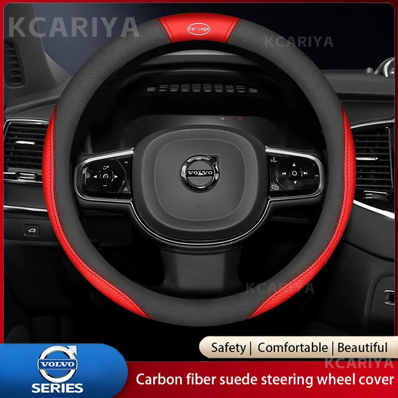 Car Steering Wheel Cover For Volvo XC40 XC60 XC70 XC90 AWD S40 S50 S60 S80 S90 T5 T6 T8 C30 C70 V40 V50 V60 V70 V90 Auto parts