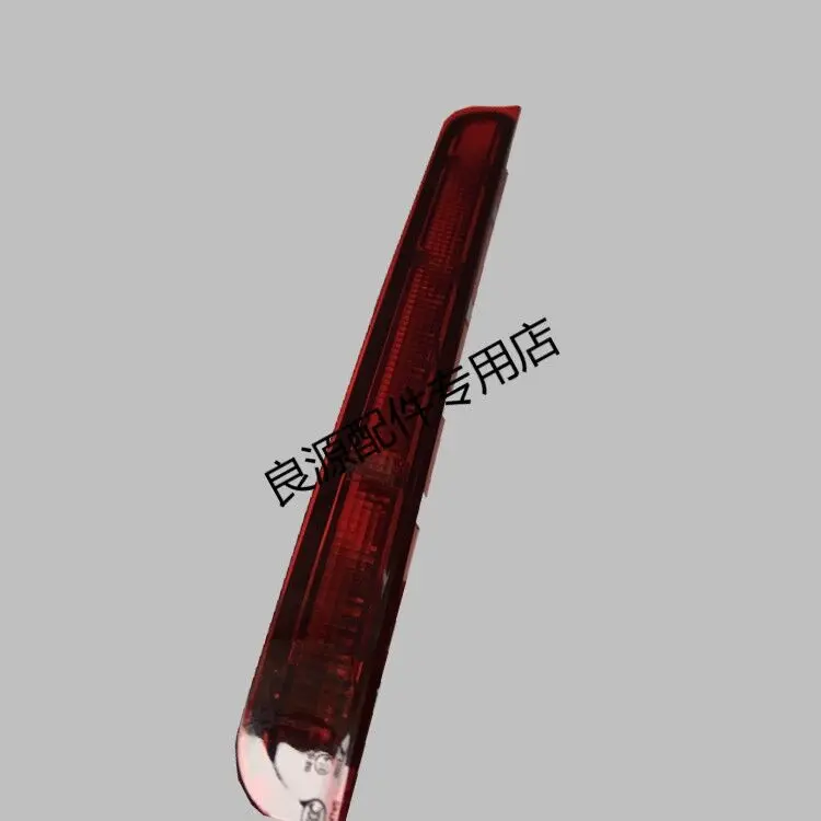 Auto parts High quality 1 pcs high-position brake light  assembly For SAIC  G10