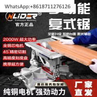 Multifunctional duplex saw saw table cutting miter integrated multi-angle assisted precision wood aluminum alloy portable