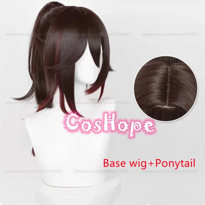 2025 12 Tingyun 38cm 포니테일 브라운 다크 레드 가발 코스프레 애니메이션 내열성 합성 가발