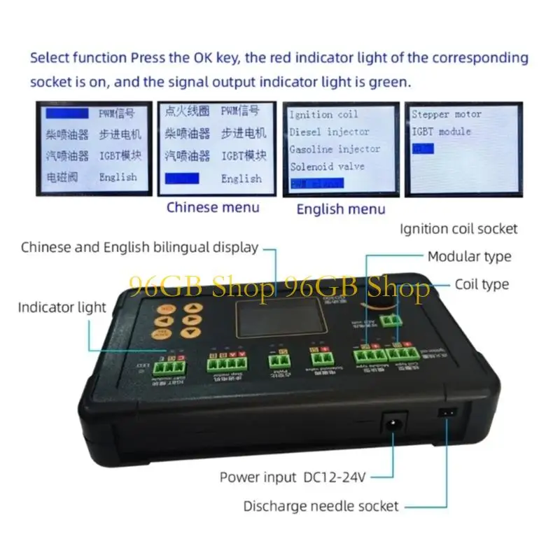 96GB Comprehensive Diagnostic Instrument Tool For Automotive Multiple System Testing
