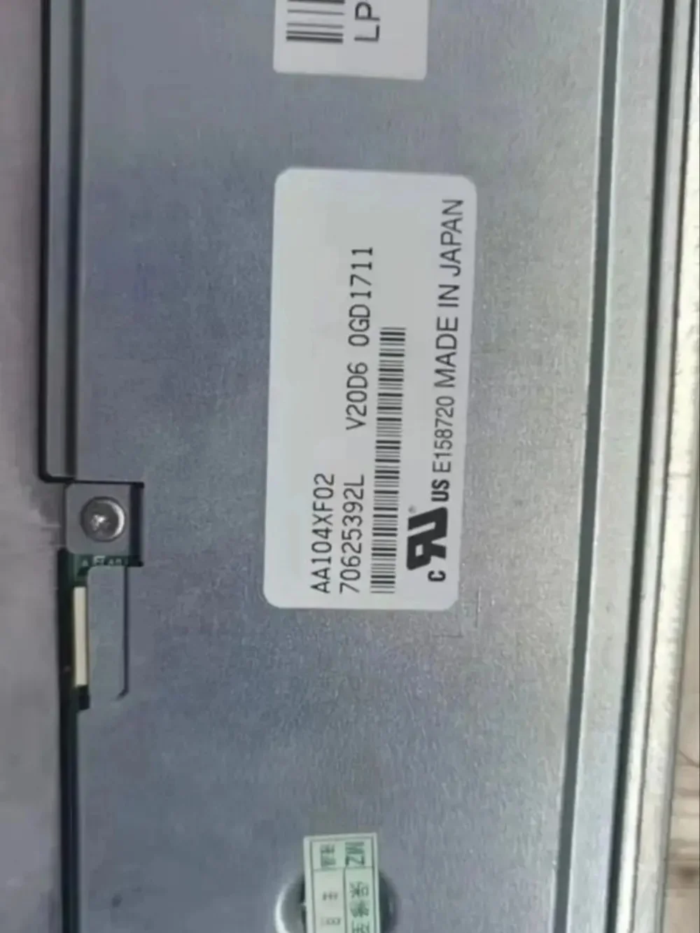 

AA104XF02 LCD screens available